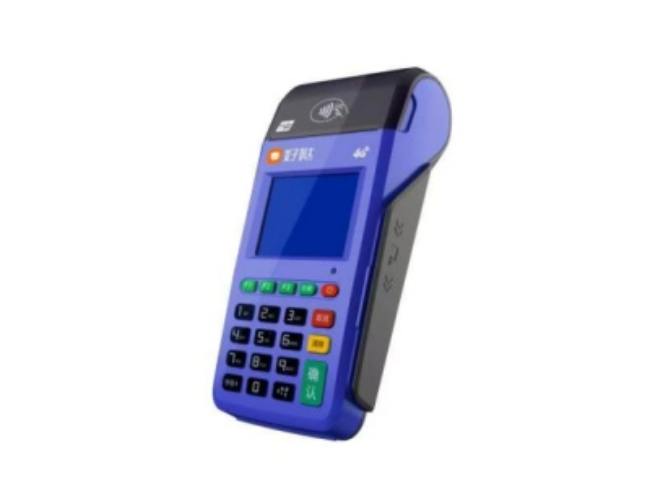 神农架慧POS